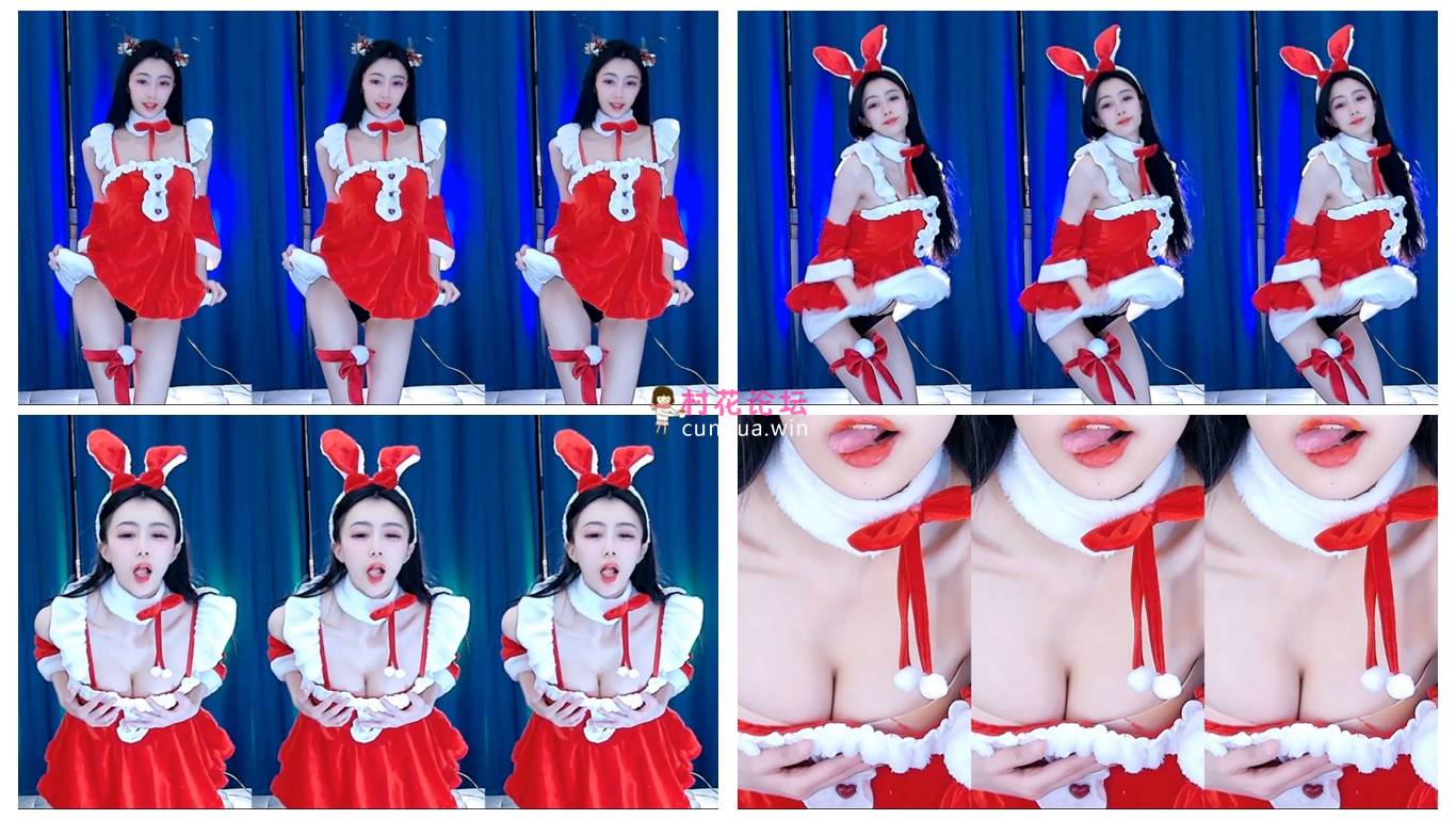 CC丨白妖妖 土豪定制福利 圣诞舞蹈 [2V/525M/百度云]-福利岛