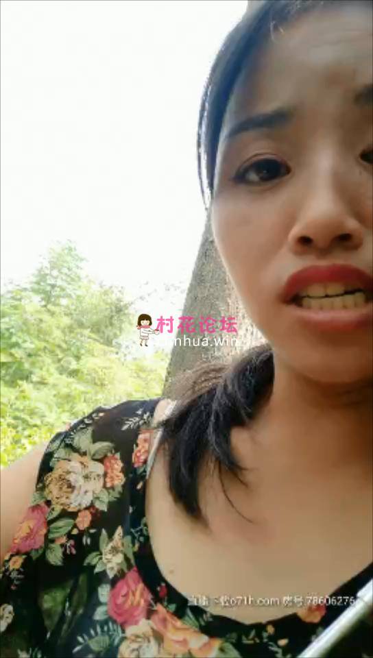 户外啪啪，骚逼特写尿尿 1V 300M 百度云-福利岛