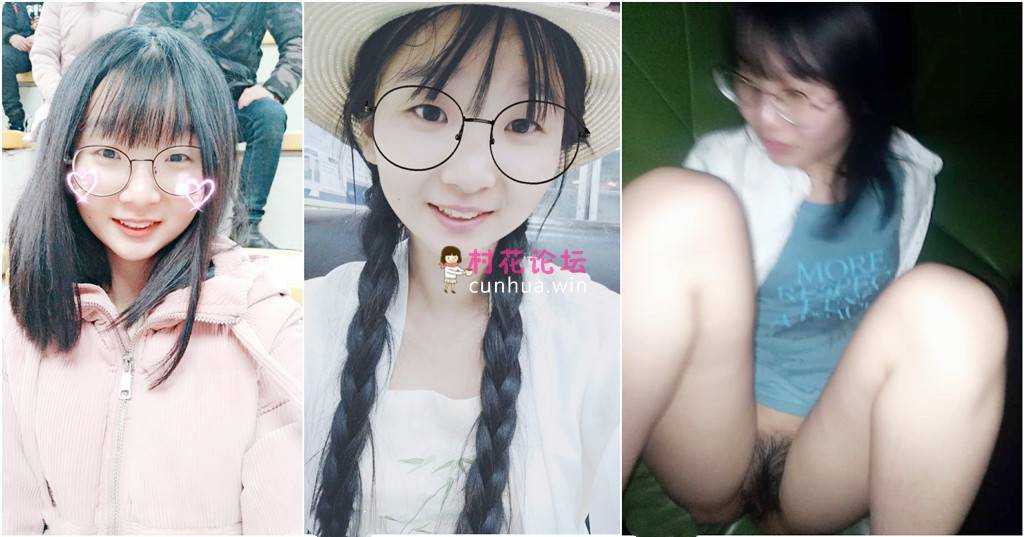 多位反差女友的真实面目被曝光❤️（11位美女良家出镜）[NV913M度盘]-福利岛