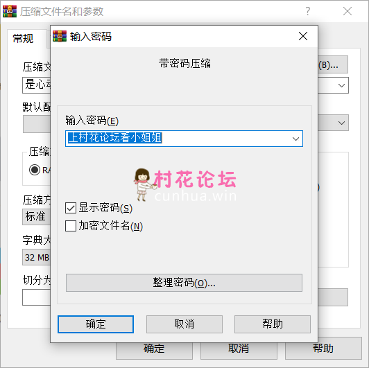 易直播-是心动啊 足交 啪啪 合集【8V5.4GB】【百度云】-福利岛