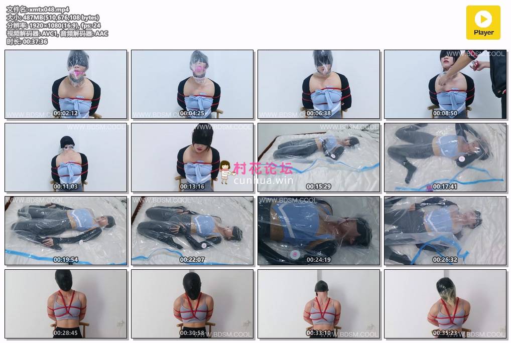 小御姐的各种极限呼吸限制，憋到倒下[1V4P487M百度云]-福利岛