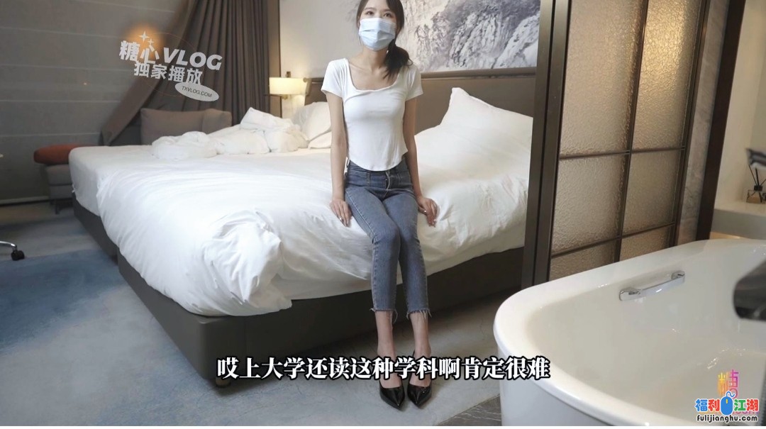 [国产AV]
[资源详情]
猎艳大学生约炮黑丝牛仔裤无套后入内射【1V 638M】【百度盘】-福利吧