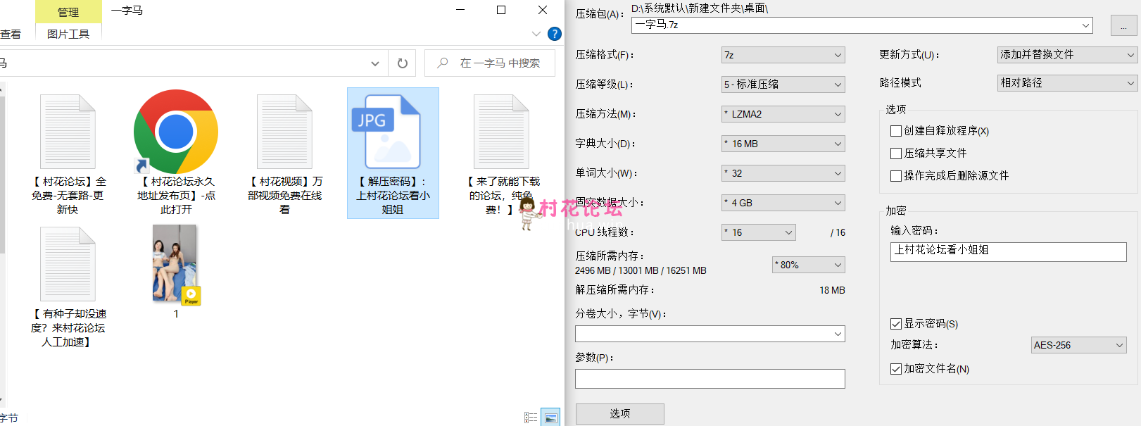 白虎女主播和闺蜜直播大秀 一字马插入 女上位 后入 尿尿 百度云盘 1V 1.82G-福利岛