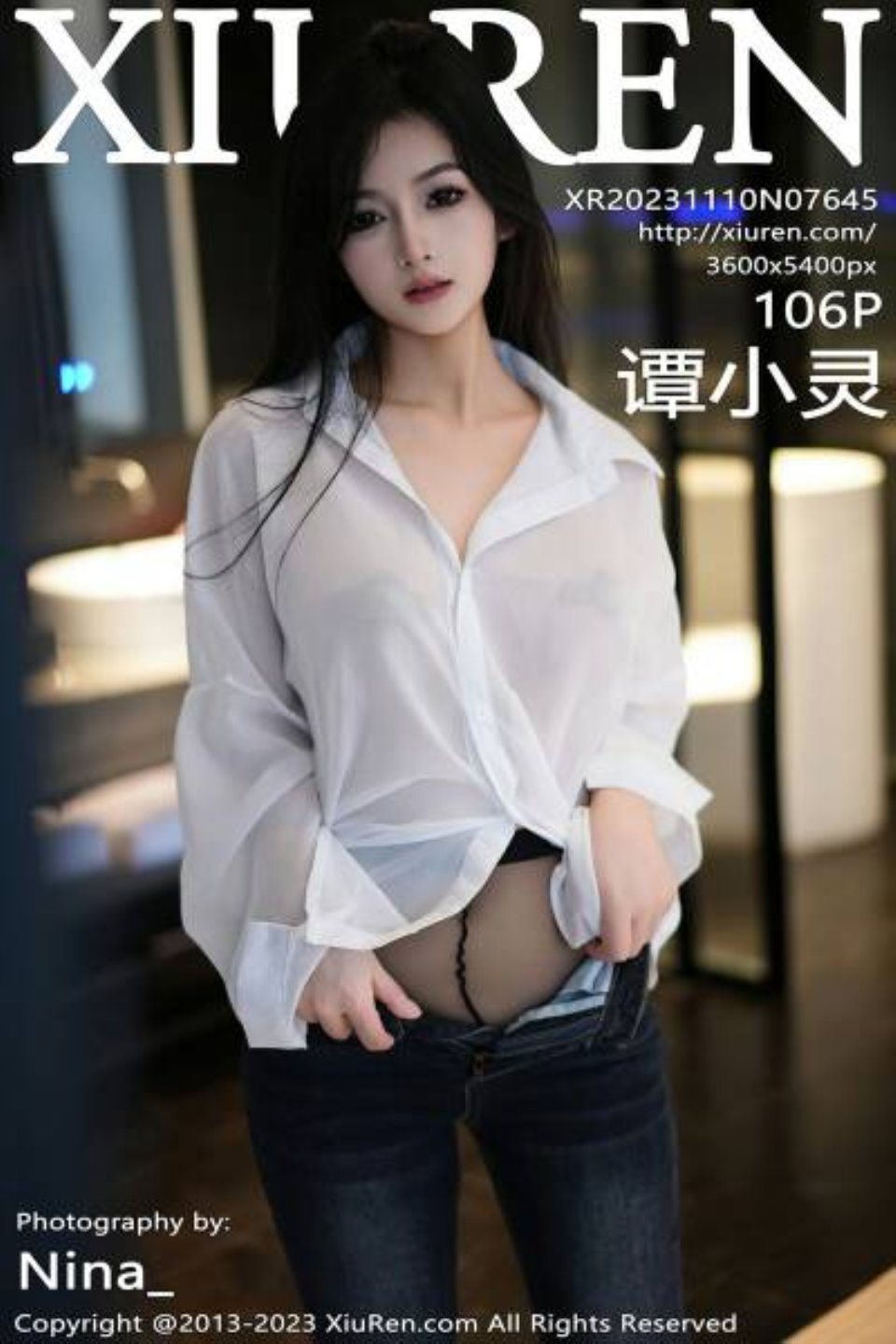 [全部套图] [Xiuren秀人网]2023.11.10 NO.7645 谭小灵[106+1P／900MB][和彩云 百度云]-福利岛