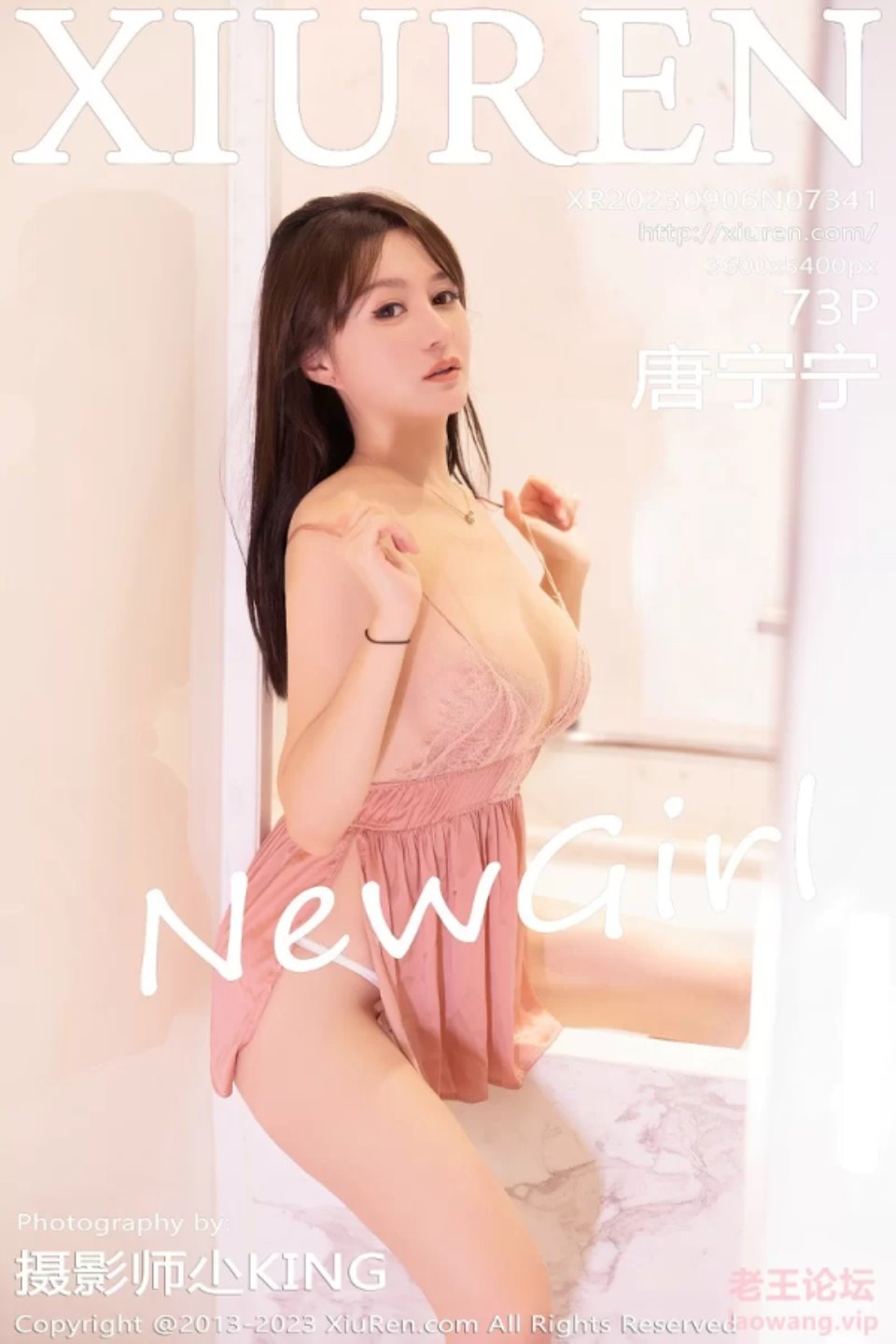 [高颜值美女] [转载搬运] 秀人网 唐宁宁 十二套合集 [970P+7.8G+][百度盘]-福利岛