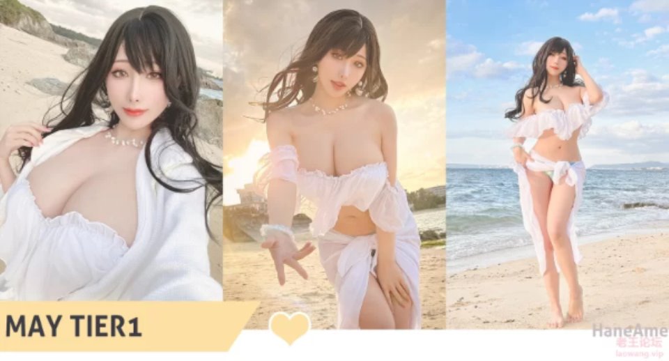[转载搬运] 雨波_HaneAme – 2023年05月新品订阅（4套）[164P11V-1.59GB] [164P11V+1.59GB][百度盘]-福利岛