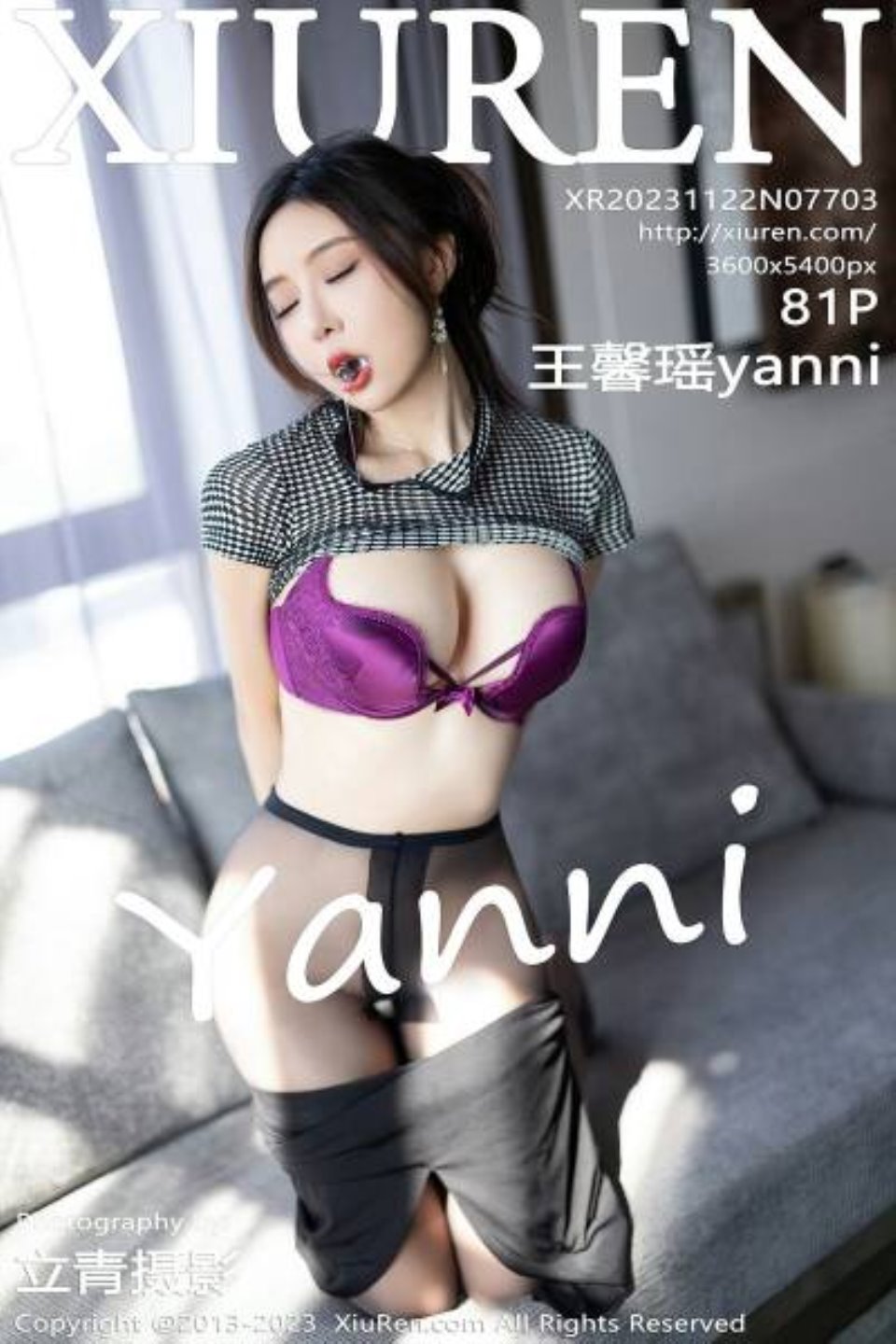 [全部套图] [Xiuren秀人网]2023.11.22 NO.7703 王馨瑶yanni[81+1P／680MB][和彩云 百度云]-福利岛