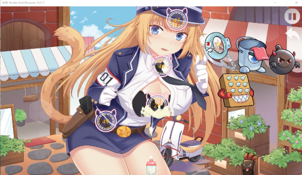 【互动SLG】繆可瓶與魔物娘2 官方中文版-福利岛