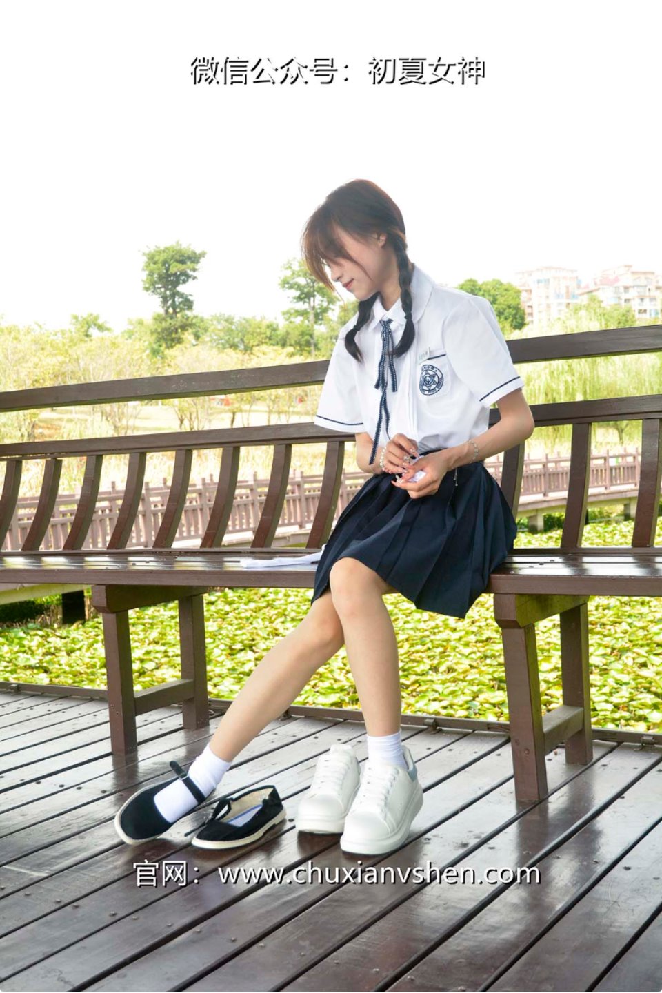 初夏女神 NO.076 柒柒 职高校服-福利岛