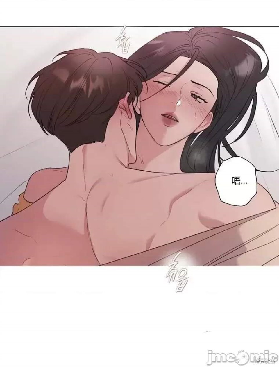 不可為之事1-27-福利岛