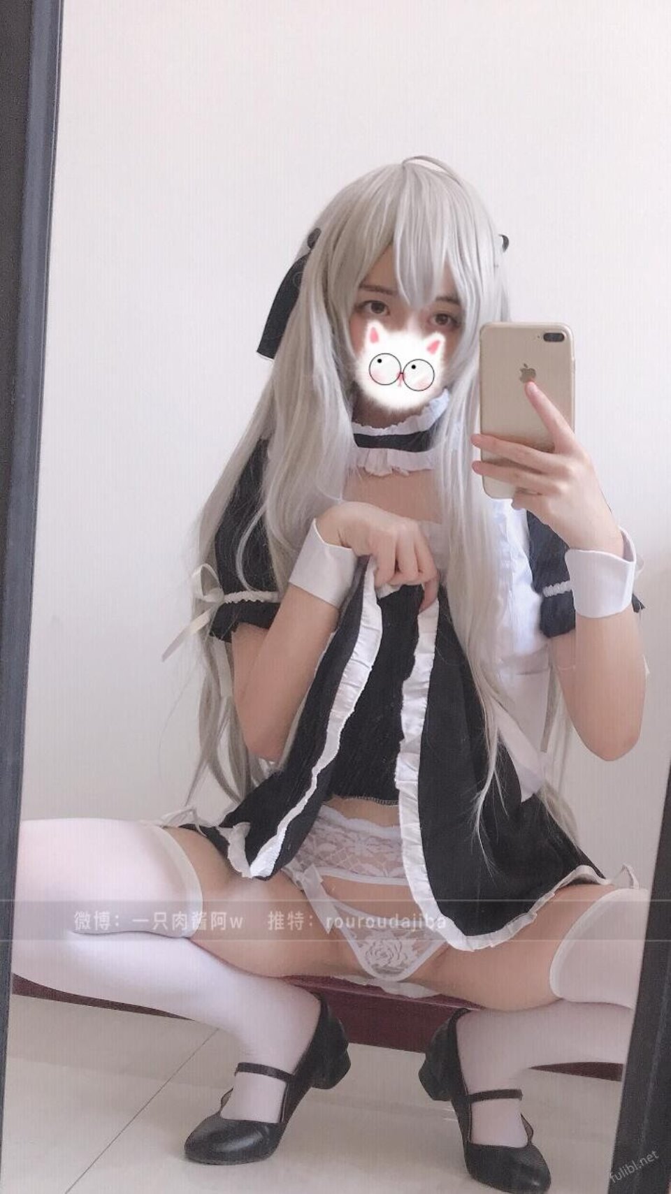 【写真】一只肉酱阿 – 穹妹女仆+后入视角【1V+58P-1.04G-度盘】-福利岛
