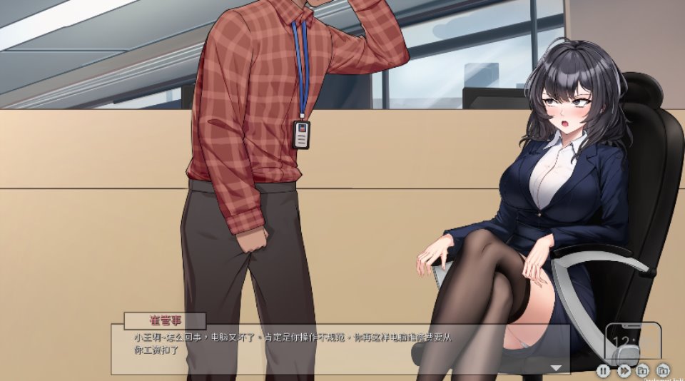 [已失效][SLG模拟-NTR-无码] 苦主救助中心Ⅳ Lovelorn Sanatorium Ⅳ-V.1.1-福利岛