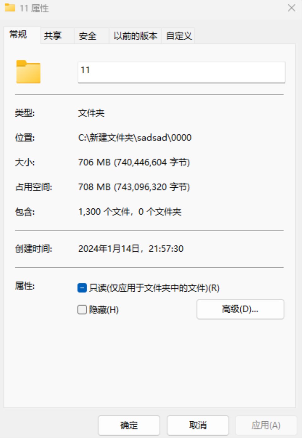 图包1300P-福利岛