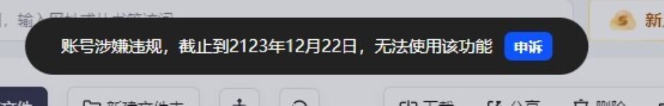Uriうり – Fantia2022-1-12月会员订阅合集 598P-2.5G UC盘-福利岛
