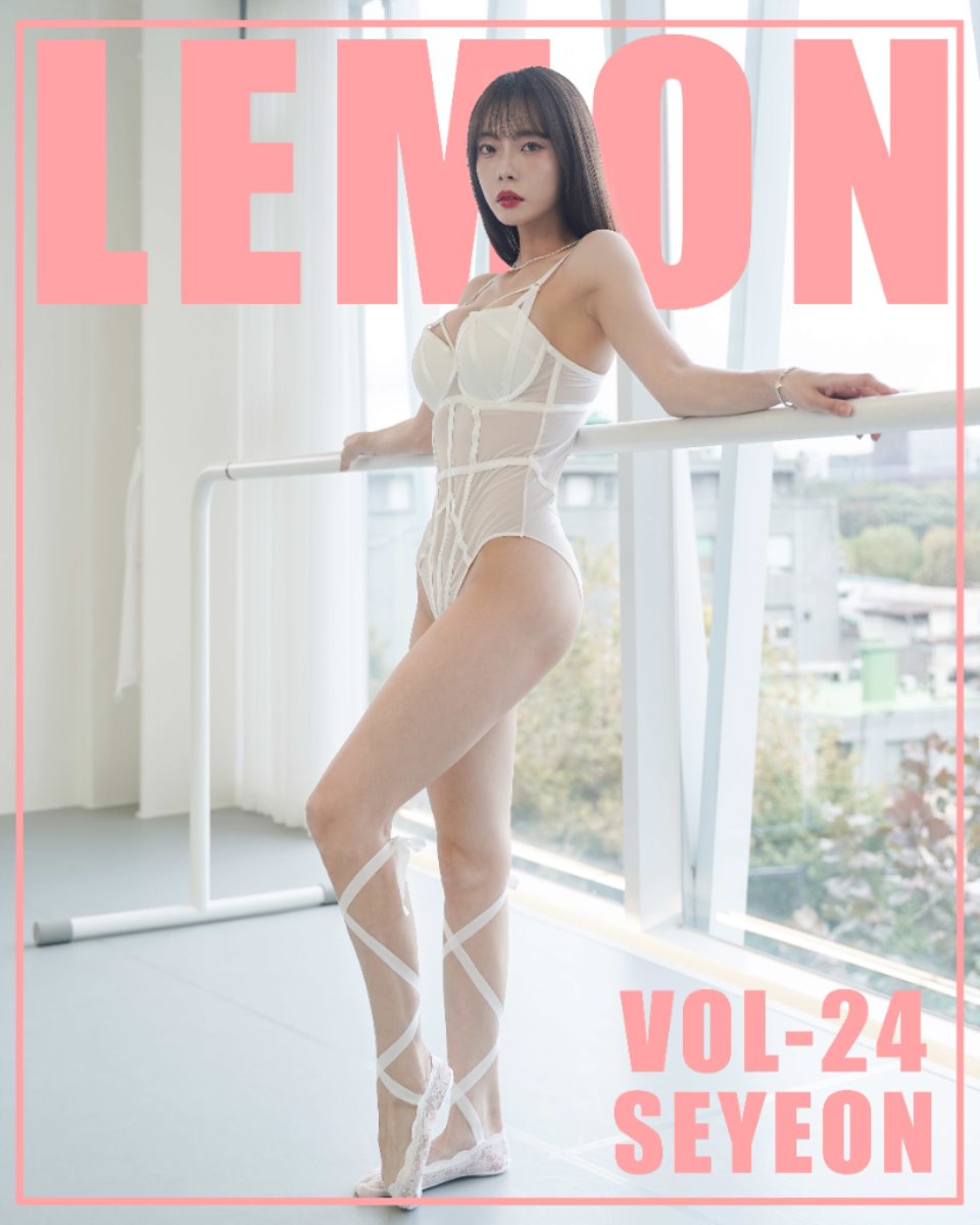 [KIMLEMON] SEYEON – Vol.24[84P／488MB]-福利岛