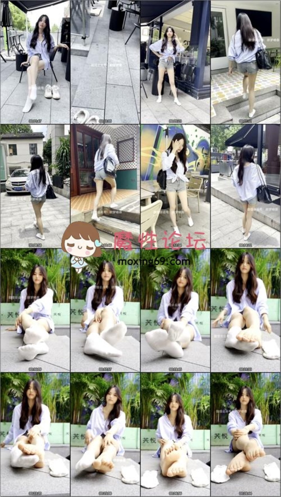 [美图] [织梦映像]清凉一夏-可爱棉袜美腿裸足[299P+1V 3.43G 百度网盘]-福利岛