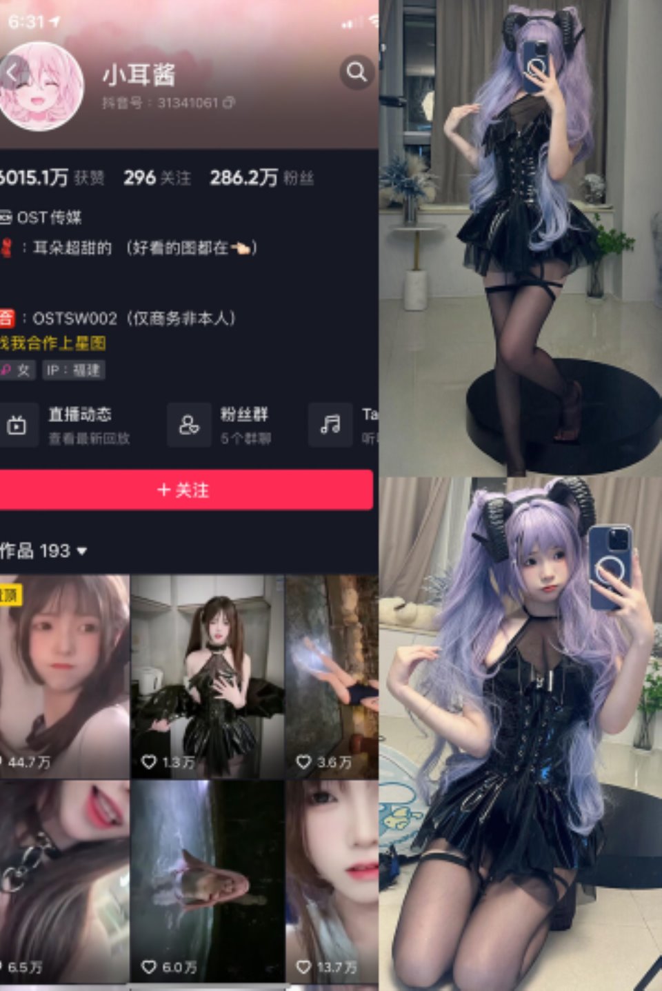 小耳酱 23套合集下载-[409P-30V-398.43MB]-福利岛