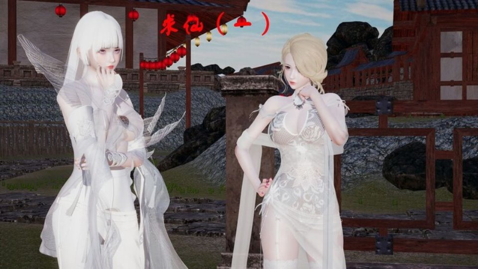 [已失效]【[3D人妻] 神仙阿姨的修仙法，用肉屄猛夹我肉棒 “求仙”1-10】【1843P-465M】-福利吧