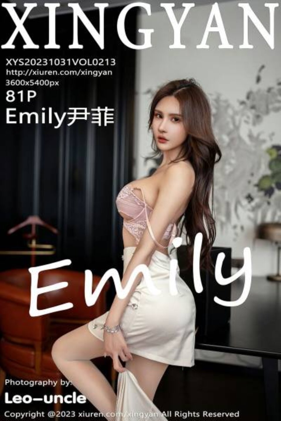 [全部套图] [XINGYAN星颜社]2023.10.31 VOL.213 Emily尹菲[81+1P／713MB][和彩云 百度云]-福利岛
