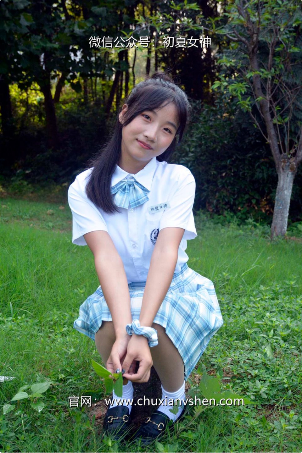初夏女神 NO.081 点点 我的JK装-福利岛