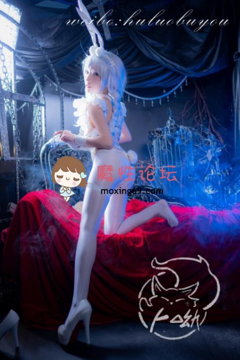 [cosplay] 卜呦 – 舰长 恶毒 30P-476M 【百度云】-福利岛