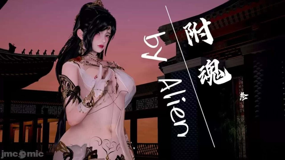 [AA大魔王] 淫欲游戏-福利岛