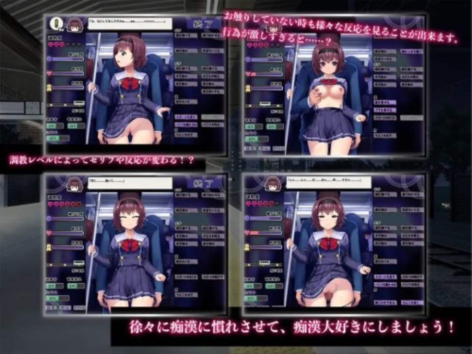 【互动SLG-JIK调教-动态2C】痴汉电车运行中( 痴漢は電車の中で) 云翻汉化【1.20GB】-福利岛