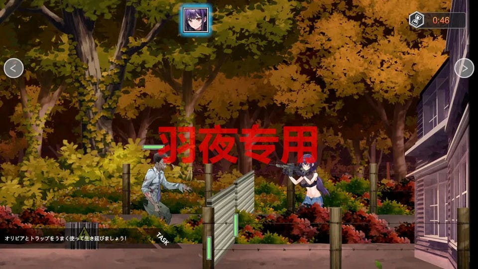 [SLG-新作] D-Zone [400M-度盘]-福利岛