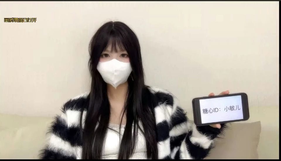 【小敏儿】【口爆骑乘】大年夜的精准输出 没能回家过年的哥哥就让小敏儿用骚穴来陪你过春节【1v 287mb】-福利岛