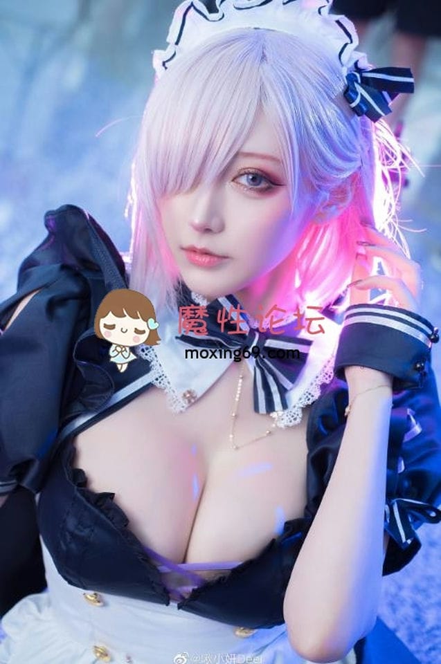 [cosplay] 啾小妍 – 玛修女仆 11P-31M 【百度云】-福利岛