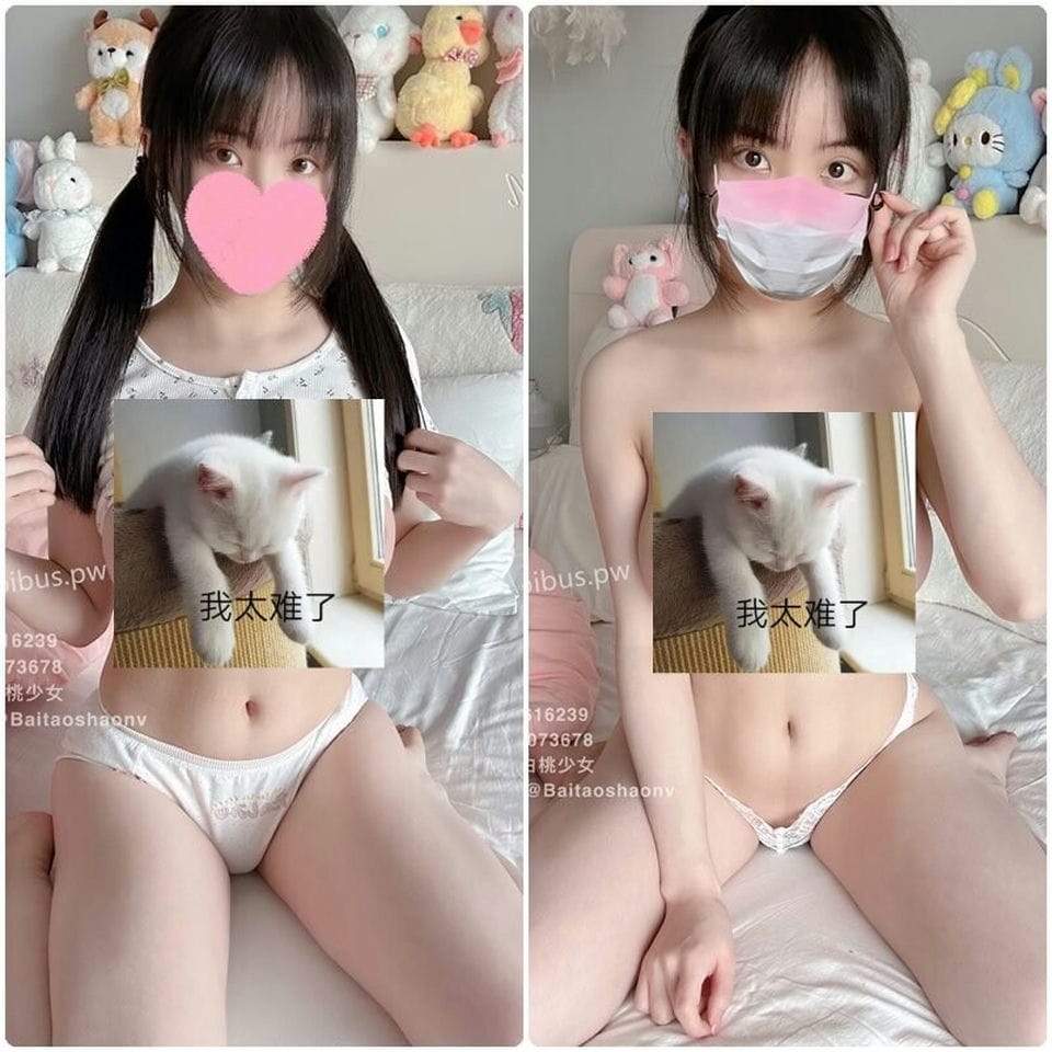 【写真】白桃少女 来我床上玩【76P+1V-740M-度盘】-福利岛