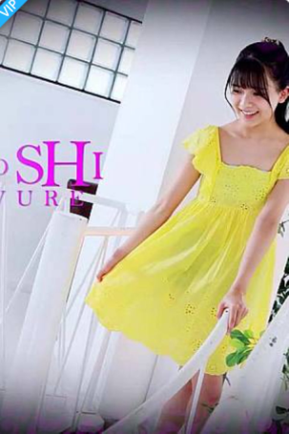 [Minisuka.tv]视频0241 Mao Imaizumi 今泉まお – Regular Gallery MOVIE 4.1-福利岛