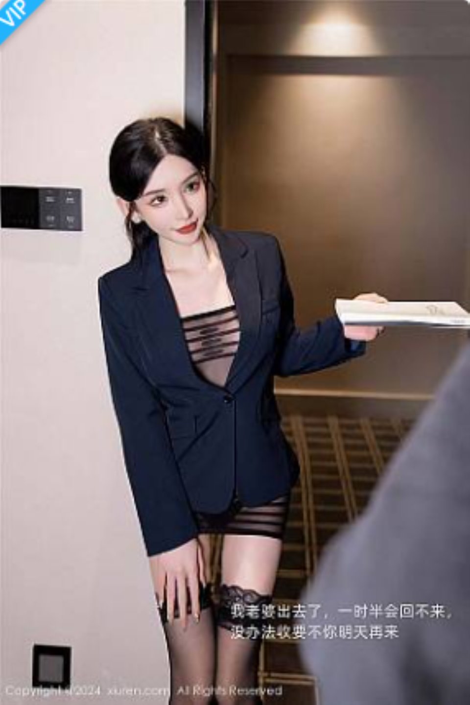 [Xiuren秀人网]2024.01.12 NO.7956 周于希Sally-福利岛