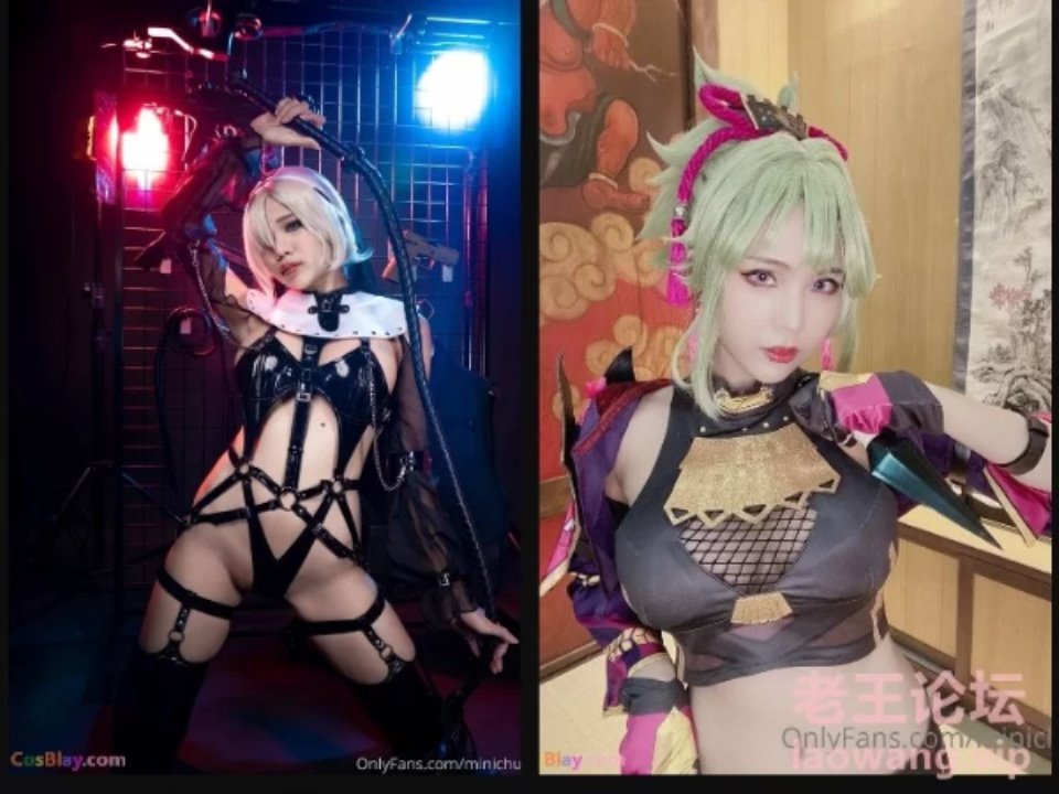 [其他coser] [转载搬运] 【cosplay-合集-纯视频】Minichu-精选cos视频大合集 [85V+20G][百度盘]-福利岛