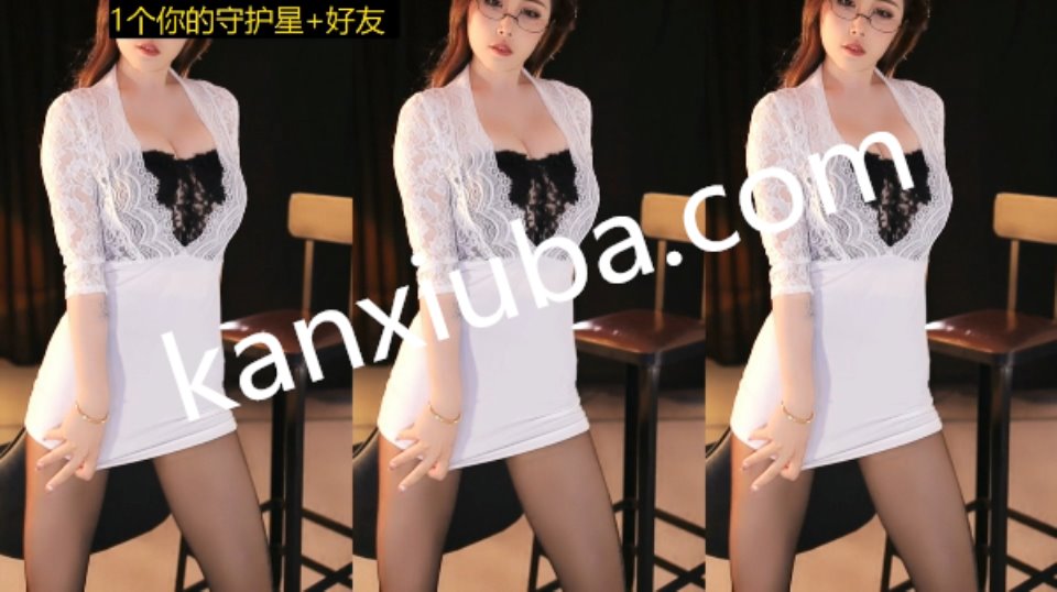 网易CC主播丸子超凶的240224付费群定制3V-1.98G-福利岛