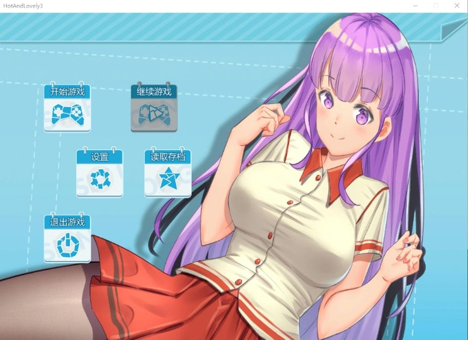 【互动SLG】火辣爱欲3~折纸世界大冒险 Steam官方中文步兵版-福利岛