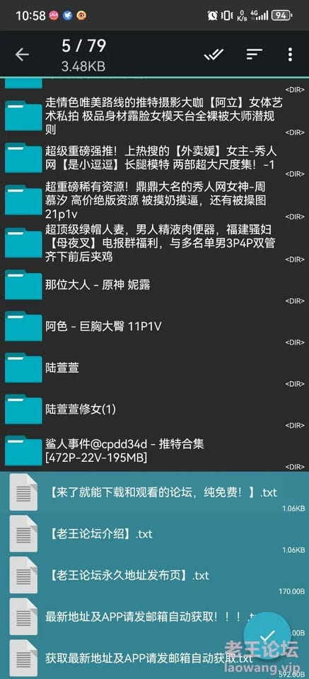 [国产模特] [自行打包] 【写真】玉汇Kokuhui 2024-1月2月Leohex油光泳装 [37p+398m][百度盘]-福利岛