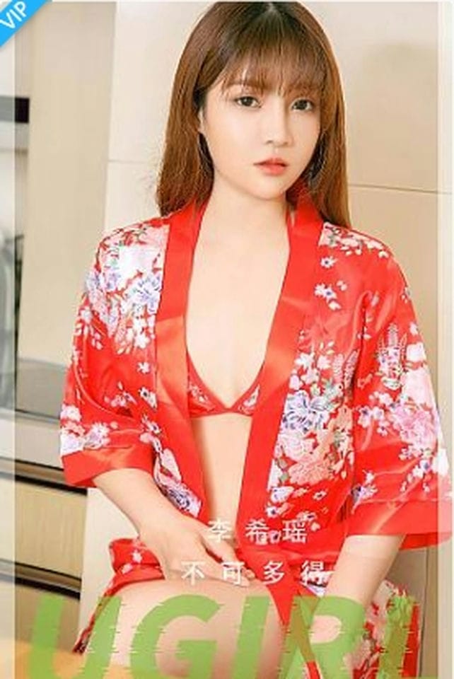[爱尤物]2023 NO.2748 不可多得 李希瑶-福利岛