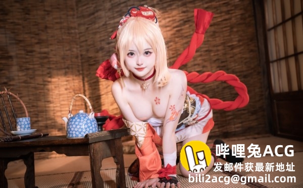 [Cosplay] 白莉爱吃巧克力 – 超美画风Cos原神宵宫 无私房水印原版【92P/1V/1G】-福利吧