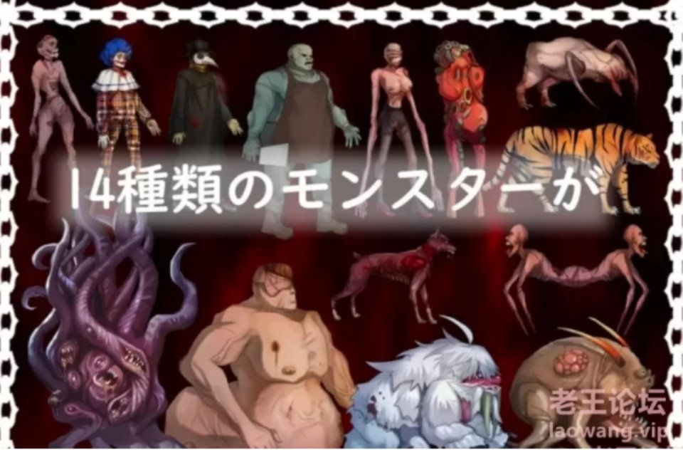 [端游] [转载搬运] 【PC-恐怖探索类ACT】 [1+520M][百度盘]-福利岛