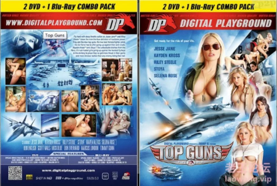 [高颜值] [自行打包] 壮志凌云 Top Guns XXX (2011) DVD BD25 Rip.1080p [电影本体+演员花絮、剪辑+近20GB][百度盘]-福利岛