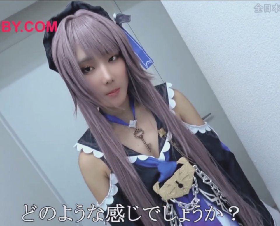 NCY-207崩坏星穹铁道黑塔COS【美颜版】-福利岛