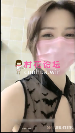 極品美妙好身材,黑絲大長腿美少婦,真乃是人間尤物[1V 472M 百度盘]-福利岛