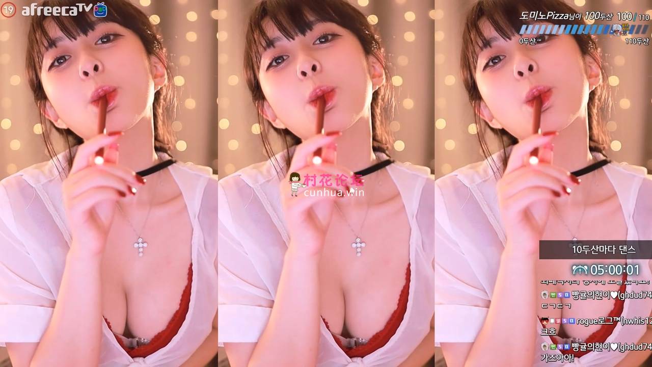 韩国主播橘子舞蹈合集（54v 8.7G）【百度盘】-福利岛