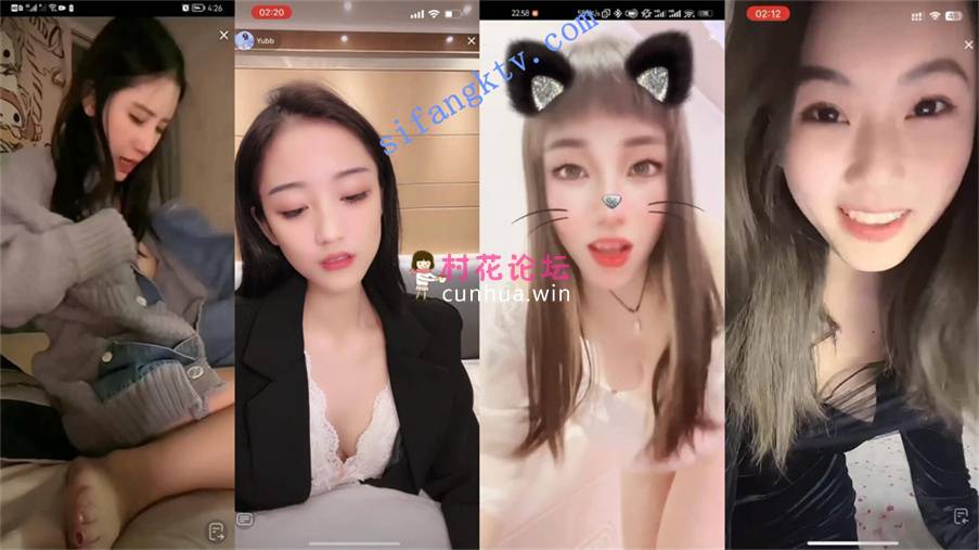 最新[疯狂抖音]新篇之[被榜一大哥干着播]边被大哥干边分享感受[120V3.35G度盘]-福利岛