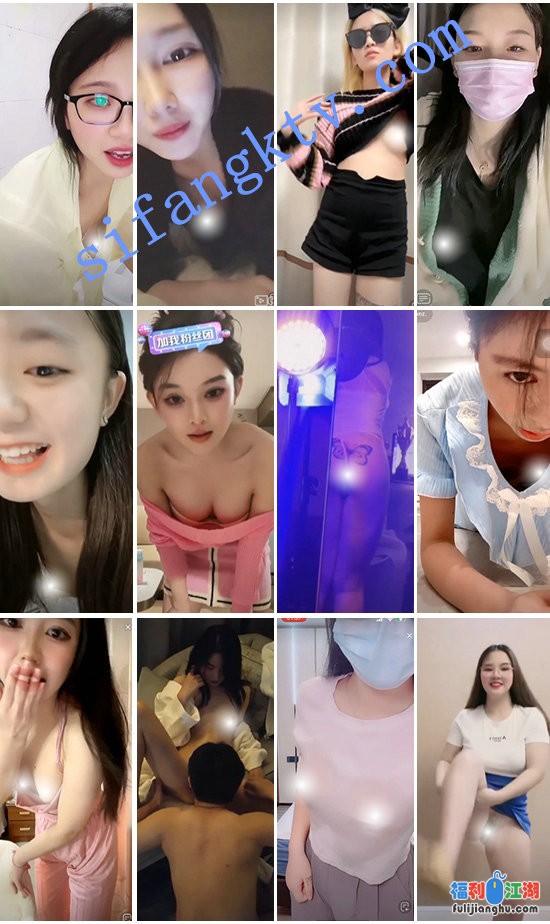 [网红/福利姬[推特/快手/微博]]
[资源详情]
⭐抖音闪现:众美女主播各显神通走光 (草莓小甜心) 漏奶闪逼【1.2G】-福利吧