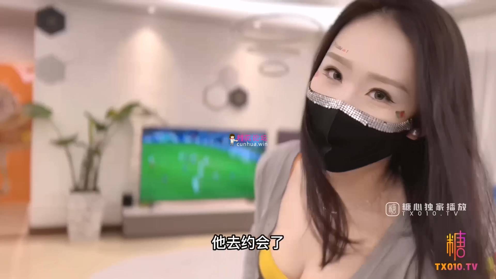 窈窕身材170cm大长腿车模女神[淑怡]世界杯之男同事性福时刻[1V1.3G度盘]-福利岛