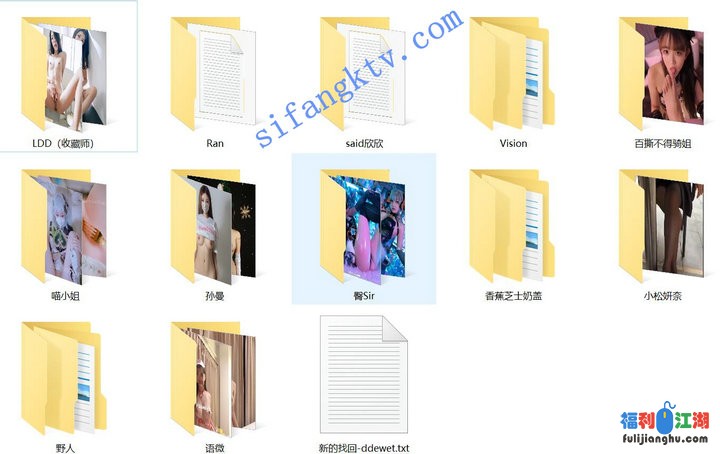 [网红/福利姬[推特/快手/微博]]
[资源详情]
【网红摄影】Ran 百撕不得骑姐 小松妍奈 野人 语微等12位【3.9G】-福利吧