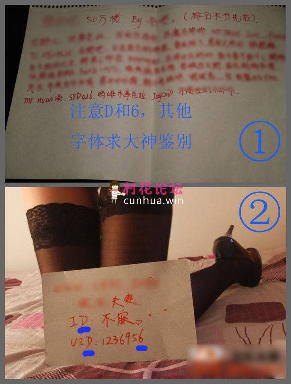 黑丝吧女神 吾嘤 视频写真合集 19.6G（百度云）-福利岛