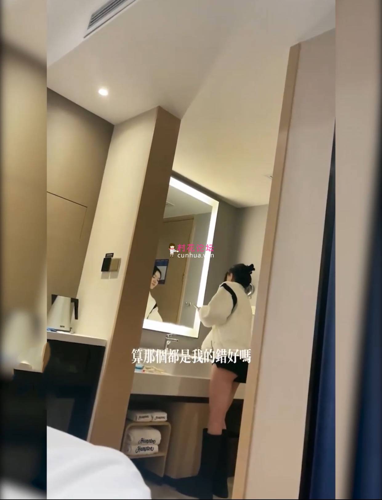 四川传媒学院瓜 1V 2.11分 百度云-福利岛